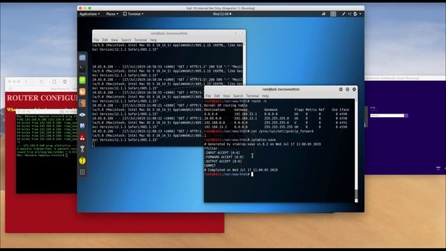 iptables INPUT vs. OUTPUT vs. FORWARD смотреть онлайн