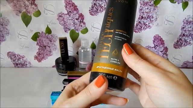 БОЛЬШОЙ ЗАКАЗ ЭЙВОН 8 2017 ✦ НАБОР СЕРЕЖЕК, КОСМЕТИКА, УХОД ЗА ВОЛОСАМИ✦ ЧАСТЬ 2 смотреть онлайн