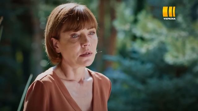 Грім серед ясного неба (Серія 6) смотреть онлайн