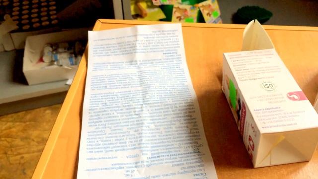 вушні краплі ДЛЯ СОБАК!!!