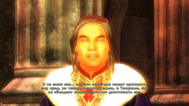 Прохождение The Elder Scrolls IV: Oblivion с Карном. Часть 44