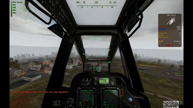 RU 001 Zorg смотреть онлайн