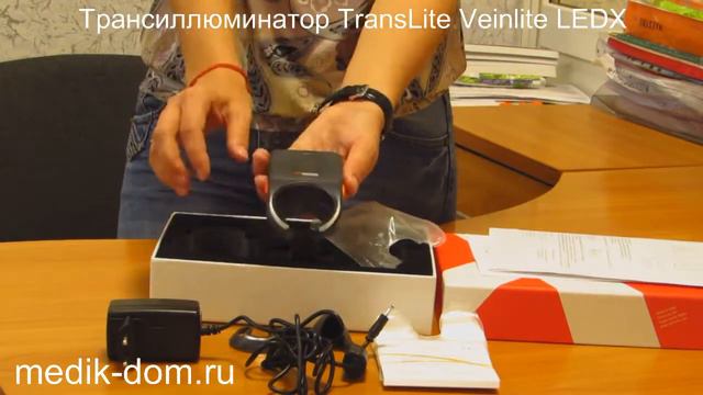 Трансиллюминатор TransLite Veinlite LEDX