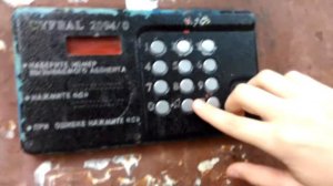 Как открыть домофон Cyfral 2094/0