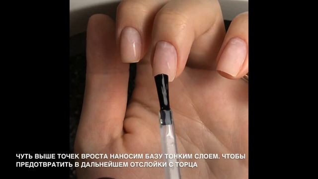 Комби маникюр. Черно-белый дизайн смотреть онлайн