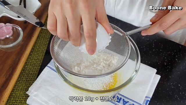밤 녹차 무스케이크 만들기/말차무스케이크/마차무스케이크/How To Make Green Tea Moussecakes.(matcha)