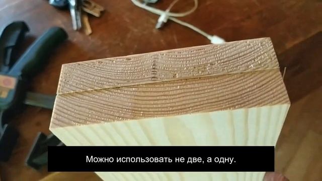 ШАБЛОН "Ласточкин хвост" смотреть онлайн