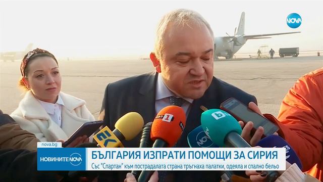 Хуманитарна помощ замина към Сирия със "Спартан" смотреть онлайн