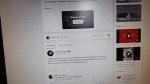 Авторазбор как бизнес  /где я продаю запчасти/ авито дром вк