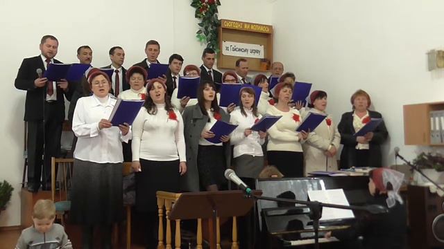 140413 Пс Хор Гайсина - Ты с нами Бог смотреть онлайн