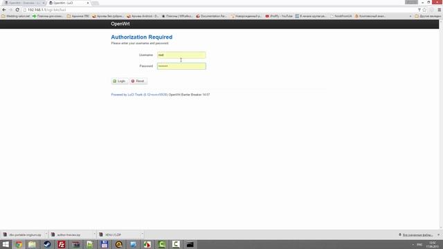 Вернуть стандартную прошивку роутера вместо OpenWrt смотреть онлайн