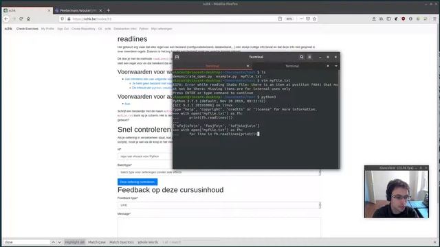 readlines смотреть онлайн