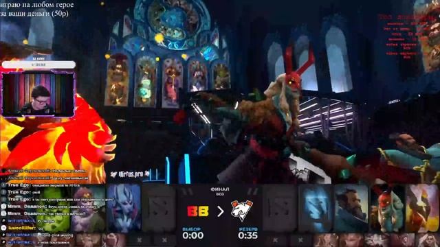 [RU] Смотрим The International 2023 [TI12] смотреть онлайн