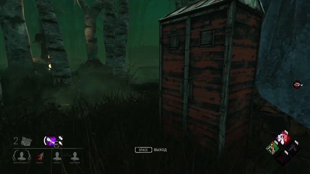 Билд на шкаф - Dead by daylight #3 смотреть онлайн