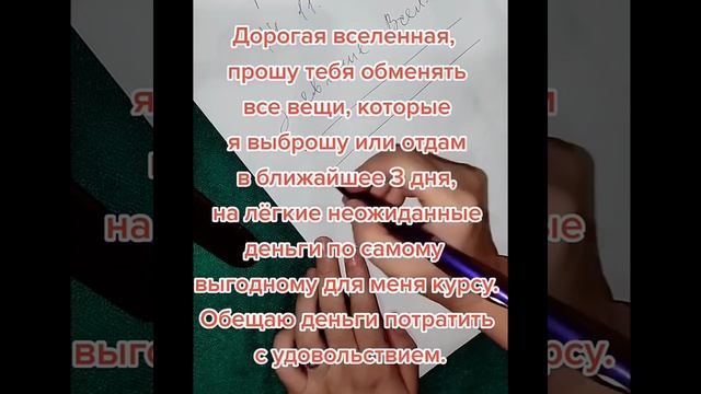 Показываю технику Все не нужное меняем на деньги смотреть онлайн