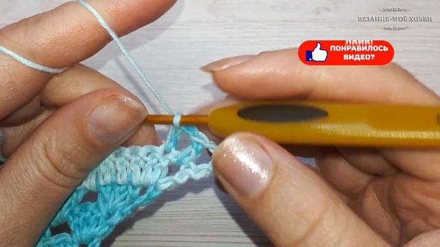 Очень Простая Схема Для Вязания Шали Крючком. Мастер Класс Для Начинающих.