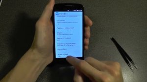 Samsung Galaxy S6 EDGE Sm G925p Прошивка