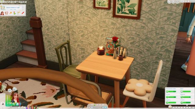 Новая глава? ~ династия Доусон 1.5 | The Sims 4 смотреть онлайн