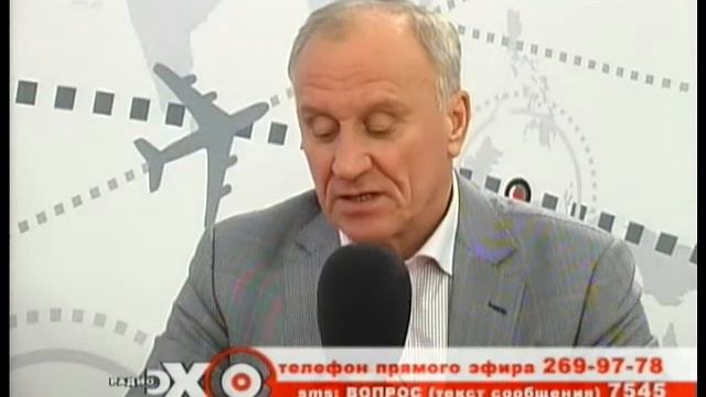 20 лет Конституции России 25 10 2013 смотреть онлайн