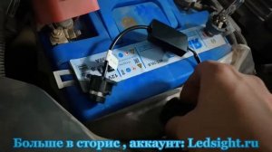 Led вместо штатного ксенона. Улучшение света Honda cr-v.