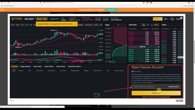Виды комиссий на Бинанс/Binance и 5 способов снизить их смотреть онлайн