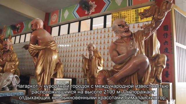 Непал - таинственная вершина мира смотреть онлайн