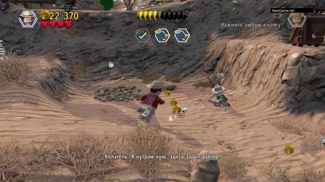 LEGO Мир Юрского Периода - Начало игры (The Beginning) HD [1080p] (PS4) смотреть онлайн