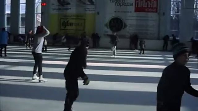 КАТОК В КРИВОМ РОГЕ смотреть онлайн