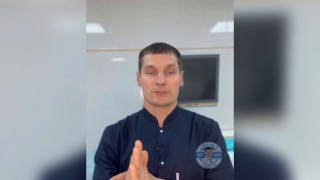 Закладывает уши в самолете, болят уши, что делать? Отвечает ЛОР врач смотреть онлайн