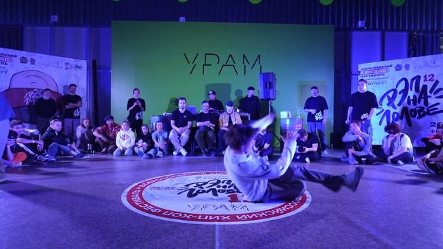 Ruslan FootRockets vs Breeze | 1X1 PROFI (MUSIC DECIDES) | РЭП НА ГОЛОВЕ 12 смотреть онлайн