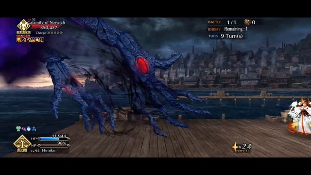 [FGO NA] Lostbelt 6 Himiko Solo VS Calamity of Norwich смотреть онлайн