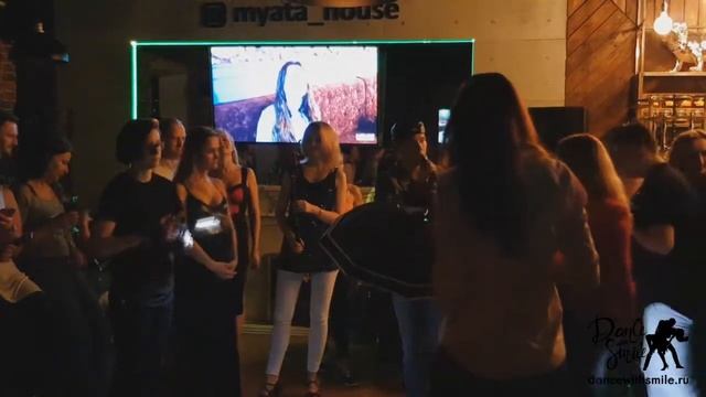 День рождение MSDE смотреть онлайн