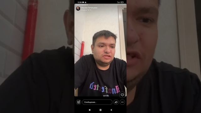 Катя;Гительман Руслан гительман, Иришка Чики ,Пики Саня Бык, Монгол ,Безумный Паша смотреть онлайн