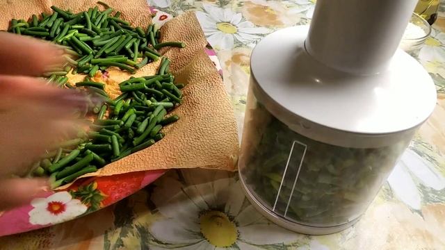 Готовим по-новому