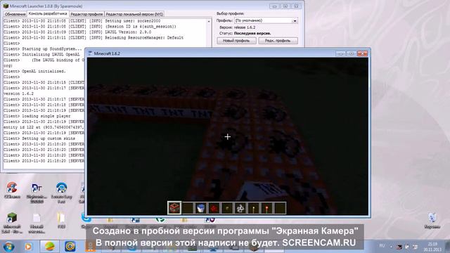 KаК сДеЛаТь ЯдЕрНуЮ бОмБу v Мaйнкрафте смотреть онлайн