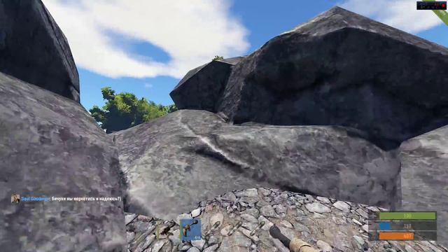 Rust 144 flash полный рак! (Зато каналу БЫТЬ!) смотреть онлайн