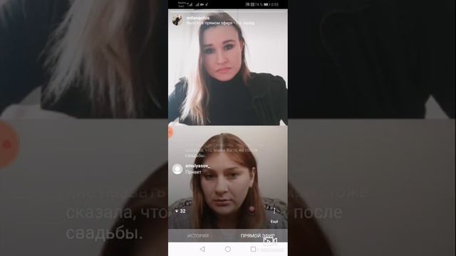 Людмила Чистякова и Ирина Русакова "Интересные беседы" тема : " Как полюбить тёщу (свекровь)?" смотреть онлайн