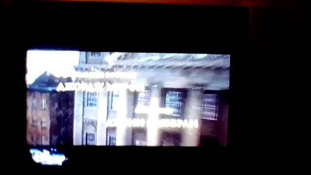 Disney Рождественская история смотреть онлайн