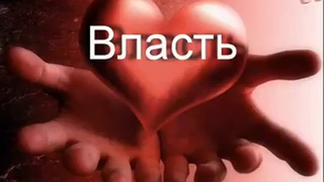 Три вещи (Притча о мудростях) смотреть онлайн