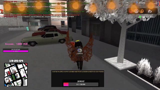 ВЕЧЕРНИЙ СТРИМ | ARIZONA RP | BRAINBURG | CORLEONE MAFIA | GTA SAN смотреть онлайн