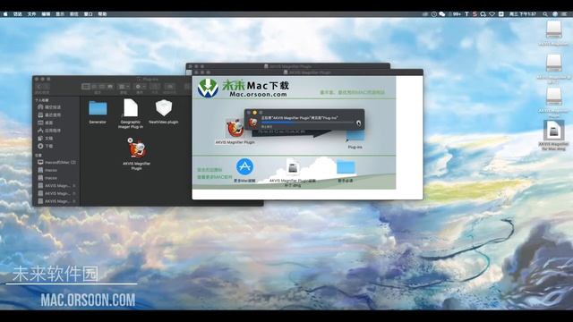 AKVIS Magnifier教程讲解 смотреть онлайн