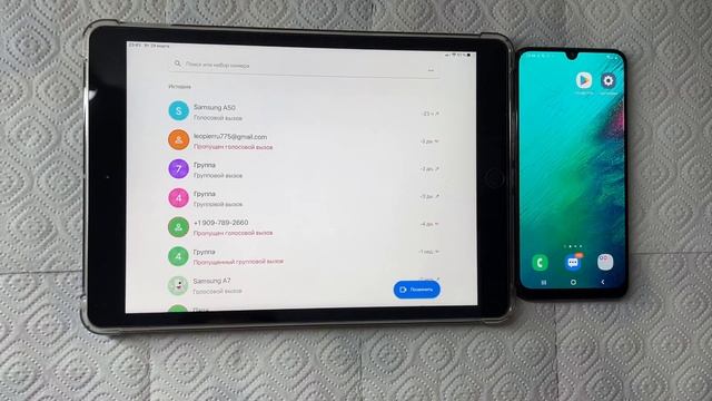 Incoming Group Calls Telegram IPad 8 vs Samsung Galaxy A50 Paw Patrol Emoji смотреть онлайн
