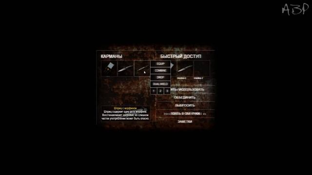 Поиграем Cry of Fear #2 [Апартаменты сатаны] смотреть онлайн