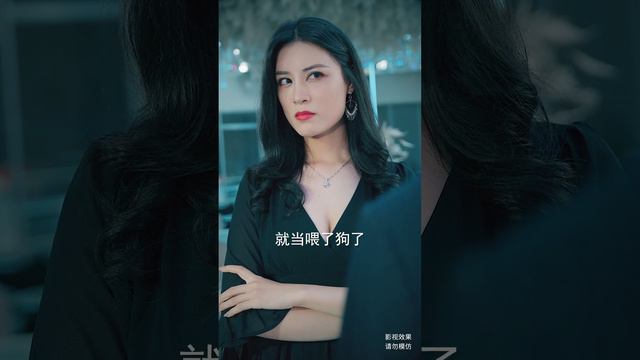 窮小子大鬧女總裁訂婚宴，卻被惡毒前妻揭穿民工身份，不料他竟真的是頂級首富 《女戰神的貼身男寵》EP6#扮豬吃老虎#反轉#逆襲 #爽文#劇情 смотреть онлайн