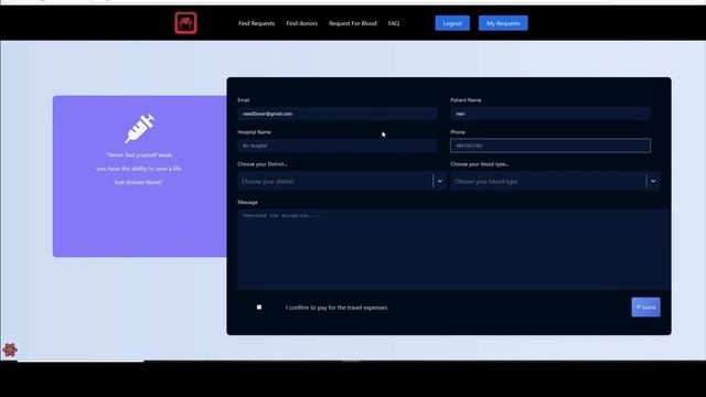 bloodbank demo смотреть онлайн