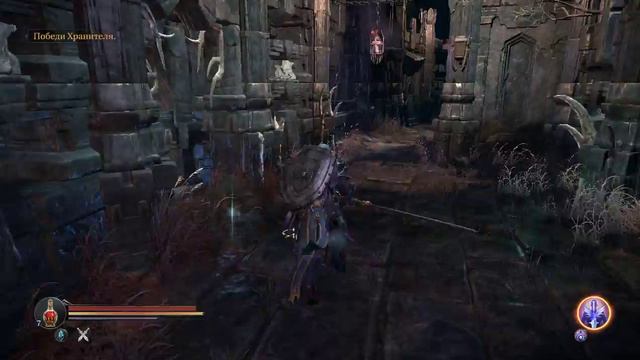 Lords Of The Fallen: Пролог (вместо вступления) смотреть онлайн