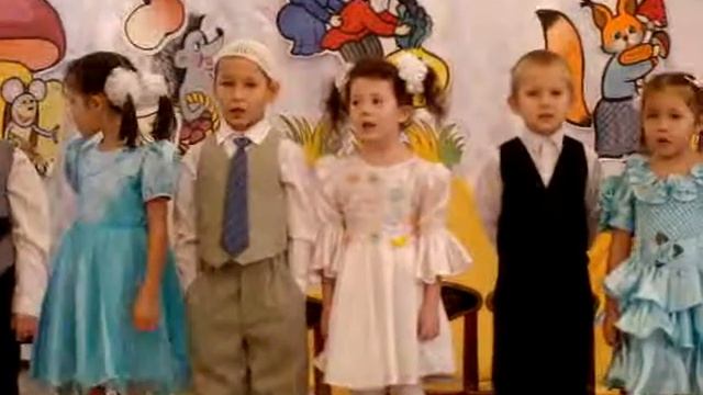 Мусульманский осенний утренник /читают Коран /1 часть смотреть онлайн