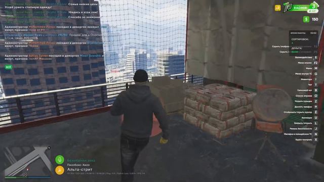 ОТ БОМЖА ДО МАЖОРА! НАЧАЛО НОВОЙ ЖИЗНИ В ГТА5! RADMIR GTA5/РАДМИР ГТА5! смотреть онлайн