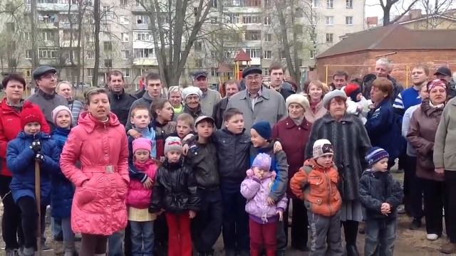 Приглашение губернатору Кувшинникову смотреть онлайн