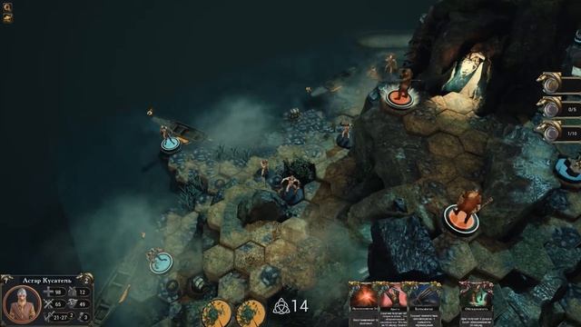 Wartile -2- ЧЕРЕП ХЕЛЬ [Прохождение на русском] смотреть онлайн